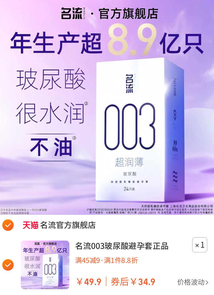 广告1